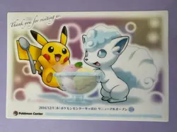 Pikachu Vulpix Sapporo Pokemon Center Clear Card Not For Sele Japanese 2016 F/S - Image 1