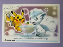 Pikachu Vulpix Sapporo Pokemon Center Clear Card Not For Sele Japanese 2016 F/S - Image 2