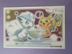 Pikachu Vulpix Sapporo Pokemon Center Clear Card Not For Sele Japanese 2016 F/S - Image 5