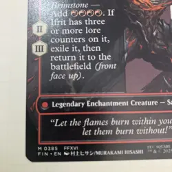 Clive, Ifrit's Dominant (Borderless) #385 Final Fantasy Regular MTG - Image 4