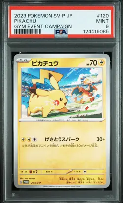 2023 POKEMON JAPANESE SV-P PROMO GYM EVENT CAMPAIGN #120 PIKACHU PSA 9 - Image 1
