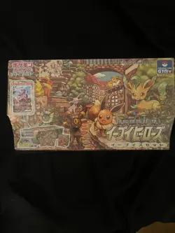 Pokemon Center TCG Japanese Eevee Heroes Gym Set Box Factory SEALED - Image 1
