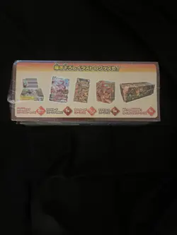 Pokemon Center TCG Japanese Eevee Heroes Gym Set Box Factory SEALED - Image 3