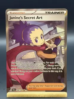 Pokemon TCG Janine's Secret Art Full Art Ultra Rare Card 088/064 Shrouded Fable - Image 1