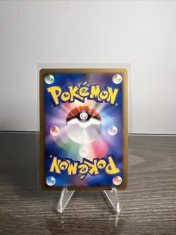 TIME-SPACE DISTORTION 012/012 PTM MEWTWO LV.X DECK POKEMON JAPANESE 2009 LP - Image 2