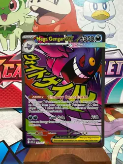 Mega Gengar ex 269/217 Mega Attack Rare - Ascended Heroes - Pokemon - SHIPS FAST - Image 1