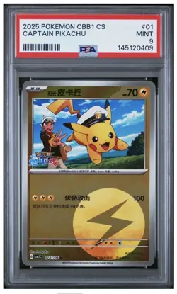 2025 Pokemon CBB1 CS Captain Pikachu PSA 9 - Image 1