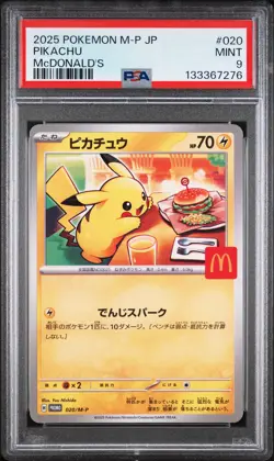 2025 POKEMON JAPANESE M-P PROMO MCDONALD'S #020 PIKACHU PSA 9 - Image 1