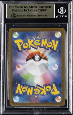2025 POKEMON SCARLET & VIOLET BLACK BOLT JPN AR #098/086 DARUMAKA BGS 10 - Image 2