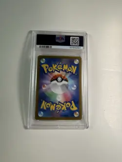 2024 Pokemon 086/064 Lisia’s Appeal Japanese Super Rare PSA Graded - Image 2