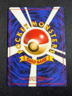 Pokemon Japanese Slowbro #80 Uncommon Fossil NM - Image 2