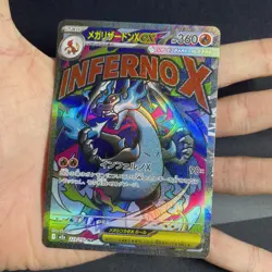 Pokemon Card - Mega Charizard ex MA 223/193 MEGA Dream ex M2a Full Art - MINT #1 - Image 3