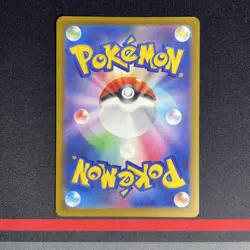 Pokemon Card - Mega Charizard ex MA 223/193 MEGA Dream ex M2a Full Art - MINT #2 - Image 3