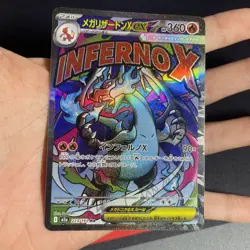 Pokemon Card - Mega Charizard ex MA 223/193 MEGA Dream ex M2a Full Art - MINT #6 - Image 2