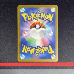 Pokemon Card - Mega Charizard ex MA 223/193 MEGA Dream ex M2a Full Art - MINT #6 - Image 3