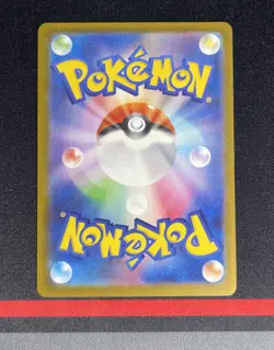 Pokemon Card - Mega Charizard ex MA 223/193 MEGA Dream ex M2a Full Art MINT #10 - Image 3