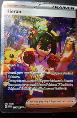 KIERAN 218/167 SPECIAL ILLUSTRATION RARE TWILIGHT MASQUERADE POKEMON NEAR MINT - Image 1