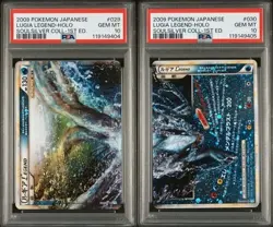 2009 Japanese Pokemon L1 Soulsilver 029/070 Lugia Sequential Set PSA 10 SWIRL - Image 1