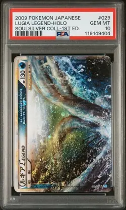 2009 Japanese Pokemon L1 Soulsilver 029/070 Lugia Sequential Set PSA 10 SWIRL - Image 2