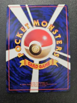 Pokemon Japanese Vending Series Staryu No. 120 NEAR MINT - Image 2