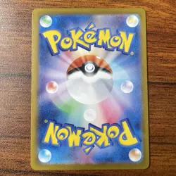 Pokemon TCG Crispin 123/102 SV7: Stellar Miracle Super Rare,Japanese,Holo NM/M - Image 2