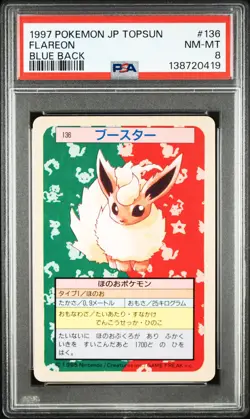 Flareon #136 Blue Back Topsun Pokemon Japanese PSA 8 - Image 1
