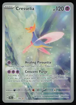 2024 SCARLET & VIOLET SERIES - SHROUDED FABLE CRESSELIA ILLUSTRATION RARE #71 - Image 1