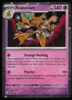 2024 SCARLET & VIOLET SERIES - TWILIGHT MASQUERADE ALAKAZAM PROMO COSMOS #82 - Image 1