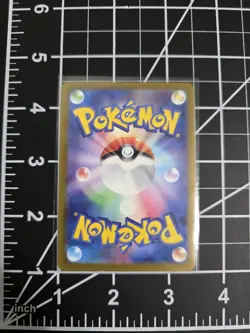 Hop's Zacian ex 123/193 Holo Pokemon M2a MEGA Dream ex NM/M - Image 2