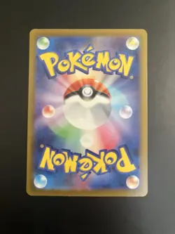 Diancie 186/172 S12a: Vstar Universe Art Rare Holo Japanese Pokemon TCG - Image 2