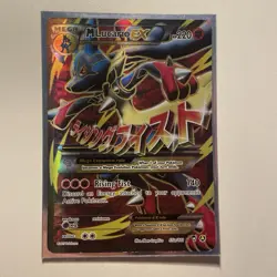 Mega M Lucario EX 55a/111 Full Art Pokemon XY Furious Fists Promo Pokemon TCG - Image 1