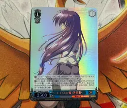 Weiss Schwarz Japanese Dengeki Bunko Summer of UFO Irino Giy/WS02-130S SR Foil - Image 1