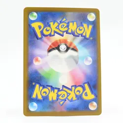Pokemon Card: Team Rocket's Murkrow (Japanese Version) - Image 2