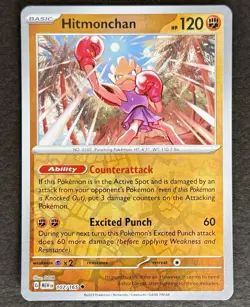 Hitmonchan 107/165 Reverse Holo Scarlet & Violet 151 Pokemon Card NM+ - Image 1