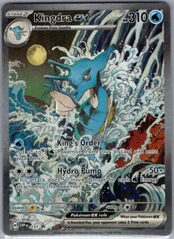 Kingdra ex SVP 131 SIR SV: Scarlet & Violet Promo Cards - Pokemon Card - NM - Image 1