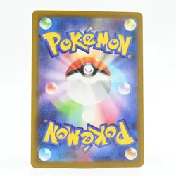 Pokemon Card Game: N s Castle (Japanese Version) - Image 2
