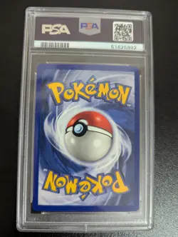 1999 POKEMON DRAGONAIR BASE SET 1ST EDITION #18 PSA 10 GEM MINT - Image 2