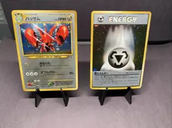 Pokemon TCG JPN Scizor No.212 Holo Neo Discovery 2000 VTG & Metal Energy Holo - Image 1