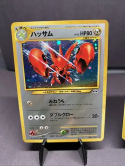 Pokemon TCG JPN Scizor No.212 Holo Neo Discovery 2000 VTG & Metal Energy Holo - Image 2