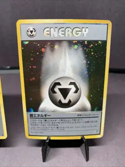 Pokemon TCG JPN Scizor No.212 Holo Neo Discovery 2000 VTG & Metal Energy Holo - Image 3