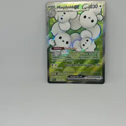 Maushold ex 233/182 Paradox Rift Illustration Rare Pokemon NM - Image 1