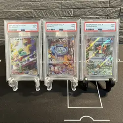 PSA 9 Set Bulbasaur Charmander Squirtle AR Special Deck Set Promo JP - Image 1