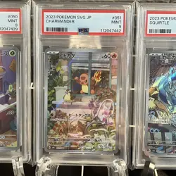 PSA 9 Set Bulbasaur Charmander Squirtle AR Special Deck Set Promo JP - Image 3