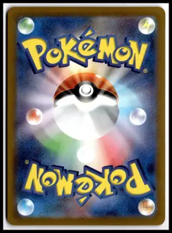 Pokemon Ho-Oh V S11a: Incandescent Arcana S11a 055/068 RR Holofoil NM TCG - Image 2