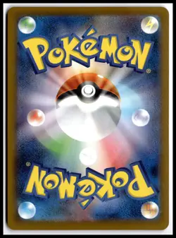 Pokemon Dewgong M2: Inferno X 084/080 Art Rare Holo NM TCG - Image 2