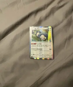 SNORLAX HOLO 084/100s4: Amazing Volt Tackle POKEMON Japanese - Image 1