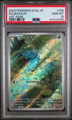 Bulbasaur 166/165 Art Rare Sv2a 151 Pokemon Japanese PSA 10 - Image 1