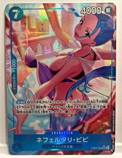 Nefeltari Vivi [Alt Art] EB04-025 One Piece Japanese Extra Booster Egghead - Image 1