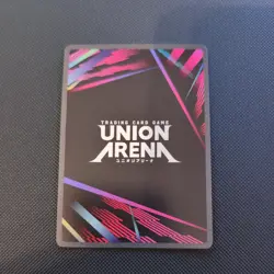 SUNG JINWOO SR UE17BT/SLG-1-022 UNION ARENA SOLO LEVELING NM - Image 2