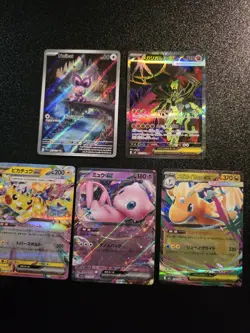 💎5 Card Full Art & Ex Lot 💎 All Near Mint - Image 1